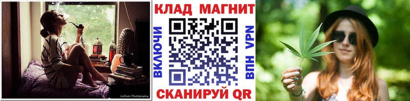 Купить наркотики сайты Кизел Канабис COCAIN Бутират Меф мяу мяу