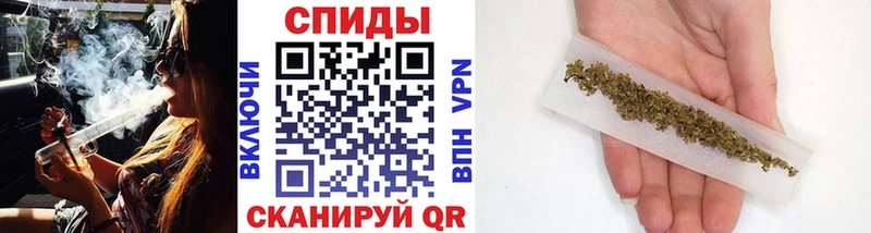 Бутират бутандиол  Кизел 