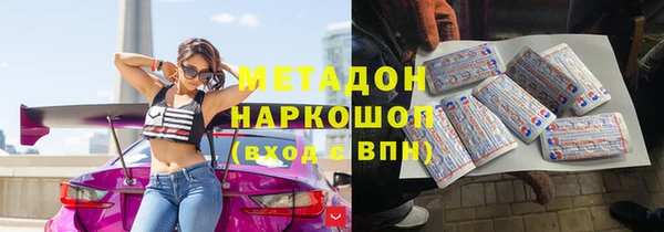 mix Белоозёрский