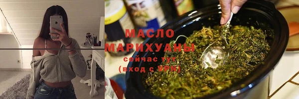spice Беломорск