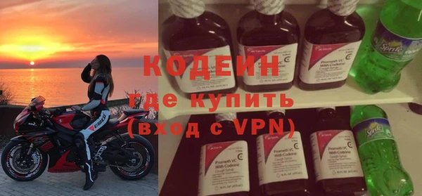 spice Беломорск