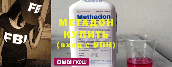 PSILOCYBIN Балахна