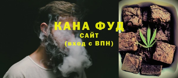 таблы Баксан