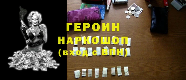 а пвп мука Балабаново