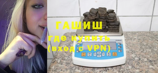 mix Белоозёрский