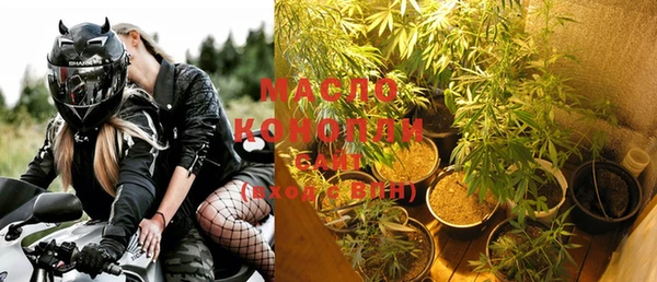 spice Беломорск