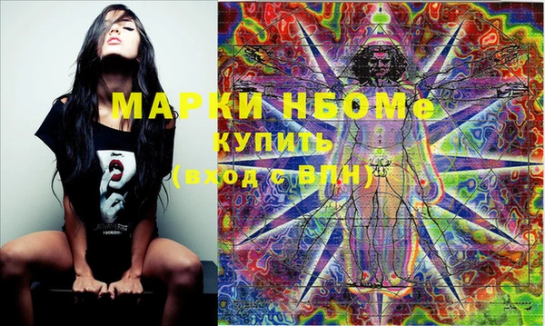 меф VHQ Снежинск