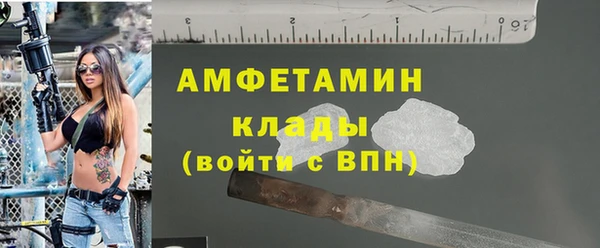 а пвп мука Балабаново