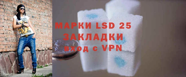таблы Баксан