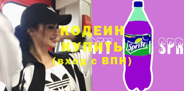 а пвп мука Балабаново