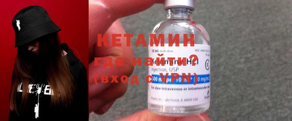 а пвп мука Балабаново