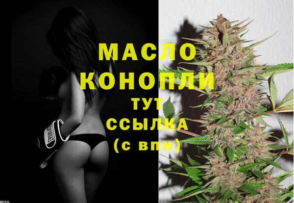 таблы Баксан
