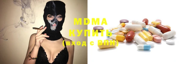 а пвп мука Балабаново