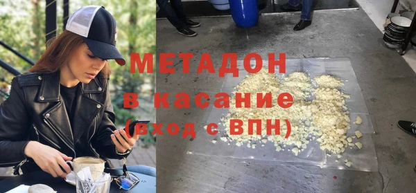 PSILOCYBIN Балахна