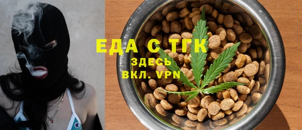 mix Белоозёрский