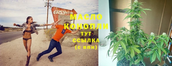spice Беломорск