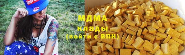 PSILOCYBIN Балахна