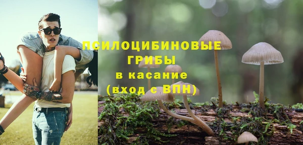 mix Белоозёрский