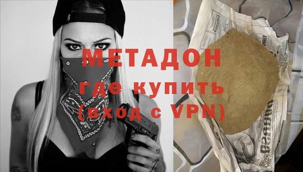 а пвп мука Балабаново