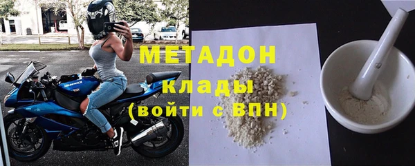 mix Белоозёрский