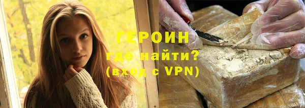 таблы Баксан