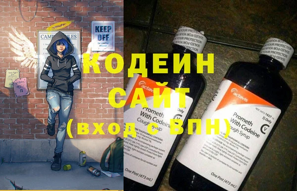 таблы Баксан