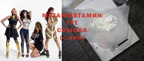 таблы Баксан