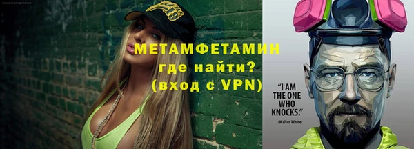 таблы Баксан