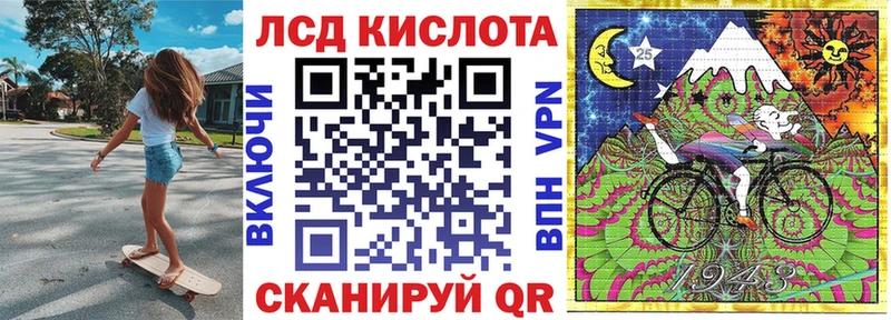 цена наркотик  Кизел  площадка телеграм  Марки N-bome 1500мкг 
