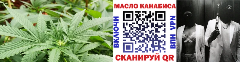 blacksprut ССЫЛКА  Кизел  Дистиллят ТГК Wax 