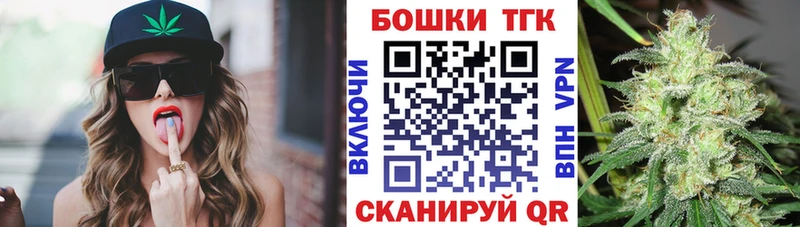 Каннабис VHQ  наркошоп  Кизел 